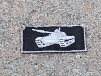NVA(東ドイツ軍)戦車兵パッチ