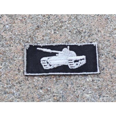 画像1: NVA(東ドイツ軍)戦車兵パッチ