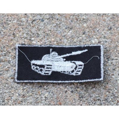 画像2: NVA(東ドイツ軍)戦車兵パッチ