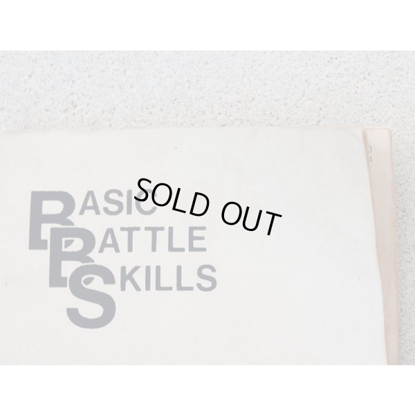 画像7: 英軍陸軍基礎戦闘技術マニュアル