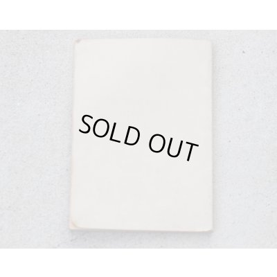 画像2: 英軍陸軍基礎戦闘技術マニュアル