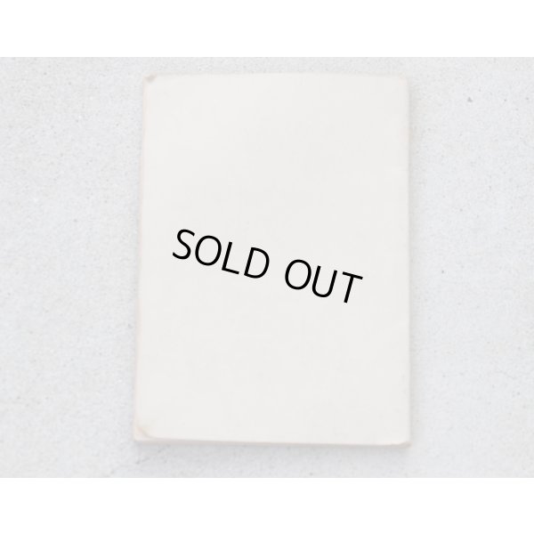 画像2: 英軍陸軍基礎戦闘技術マニュアル