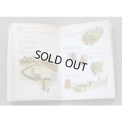 画像3: 英軍陸軍基礎戦闘技術マニュアル