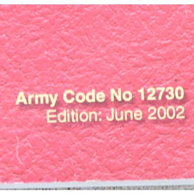 画像3: 英軍陸軍逮捕起訴時マニュアル