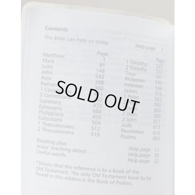 画像4: 英軍陸軍 新約聖書DPM迷彩