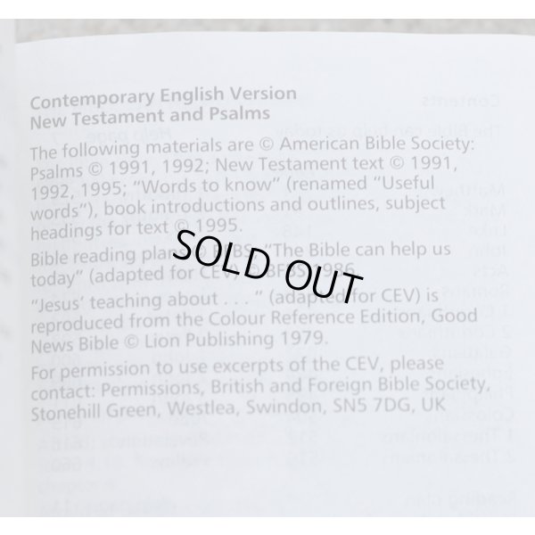 画像5: 英軍陸軍 新約聖書DPM迷彩