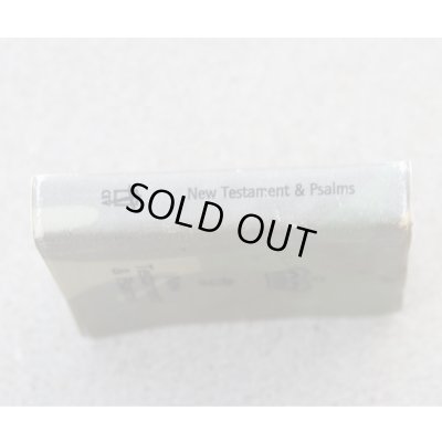 画像3: 英軍陸軍 新約聖書DPM迷彩