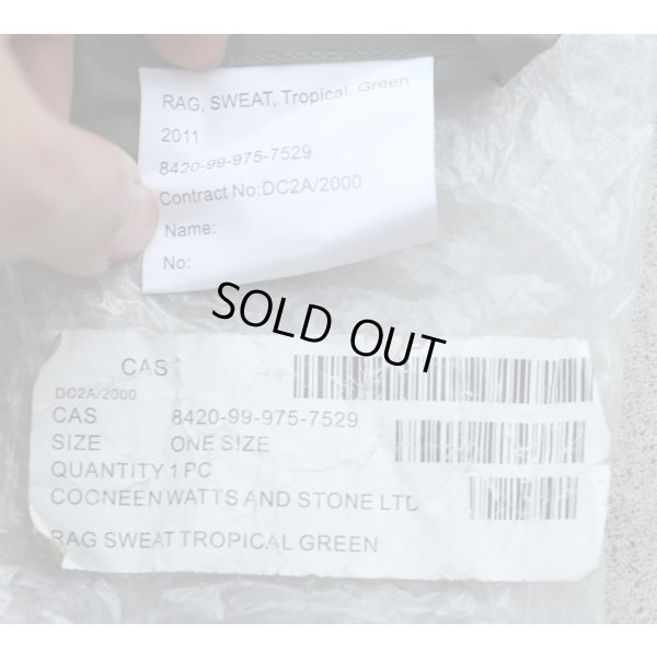 画像3: 英軍スカーフ・バンダナOD新品