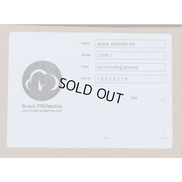 画像4: ブッシュCMR-1ヘルメットレールODネジ付き新品