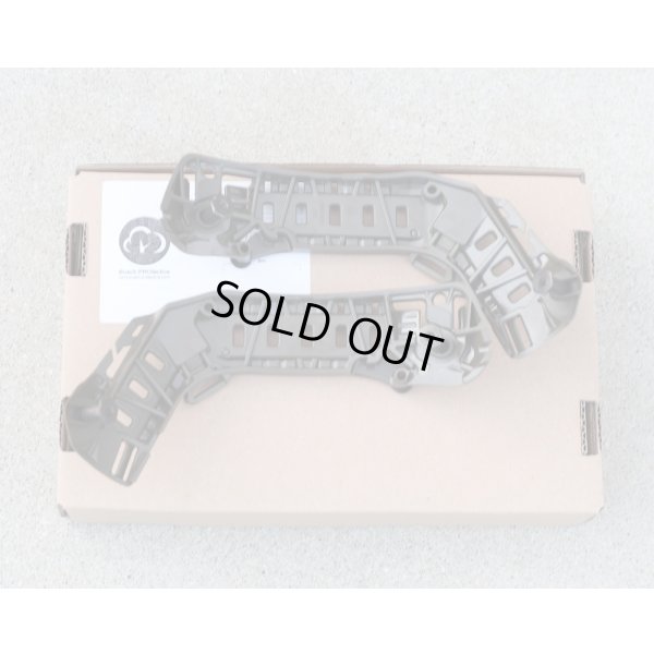 画像2: ブッシュCMR-1ヘルメットレールODネジ付き新品