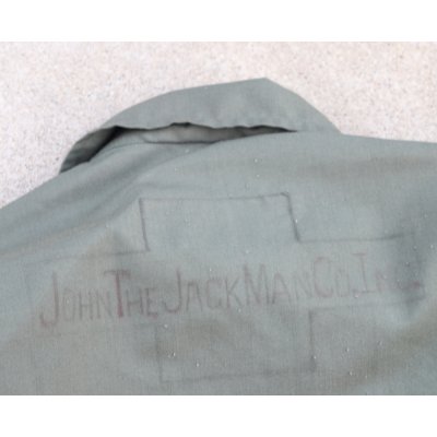 画像9: 米軍 米海軍 試作品NCTRF船上戦闘服