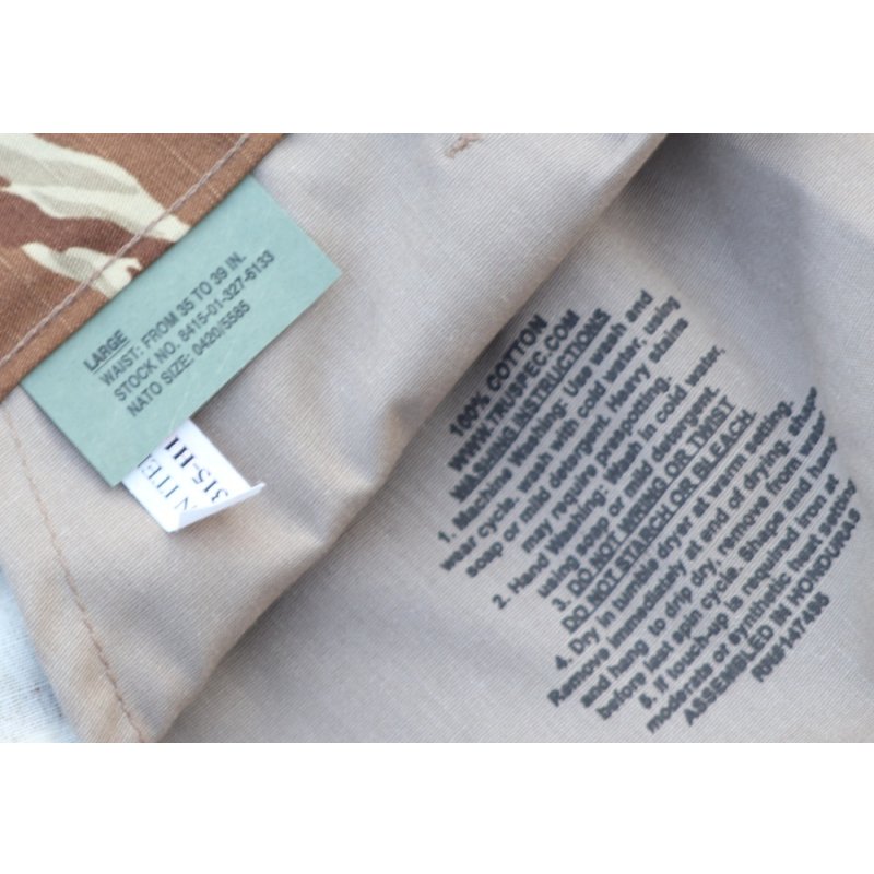 画像4: TRU-SPECタイガーストライププロダクツBDUショーツ デザートタイガーストライプ迷彩 新品