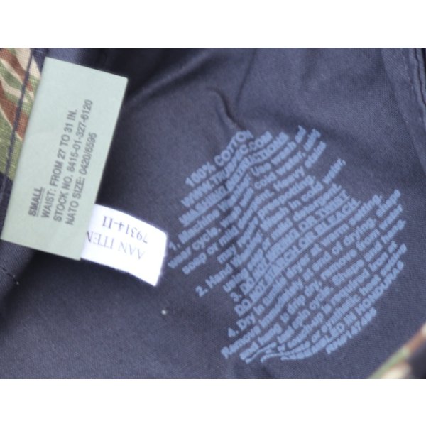 画像4: TRU-SPECタイガーストライププロダクツBDUショーツ ベトナムタイガーストライプ迷彩 新品