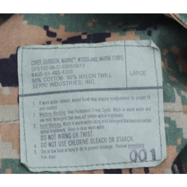画像6: 米軍 米海兵隊MCCUU八角帽ウッドランドMARPAT迷彩キャップLARGE