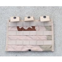 米軍MOLLEII 3マグキャリア3Cデザート迷彩 新品