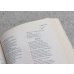 画像6: 米軍放出 軍人向け聖書UCP迷彩(ACU迷彩) (6)