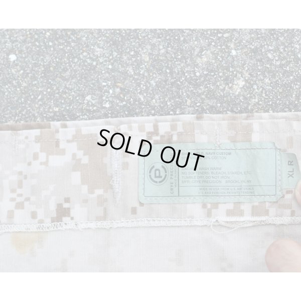 画像5: 米軍CRYE Gen2 Navy CustomフィールドシャツAOR1迷彩X-LARGE-REGULAR