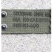 画像3: 米軍ベトナム戦争M1ヘルメットライナー用ネックバンドOD新品 (3)