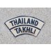 画像1: 米軍・タイ軍タークリー空軍基地シルクパッチ (1)