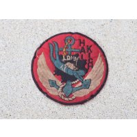 南ベトナム軍NKT SLL(SCU)シルクパッチタイプ部隊章レプリカ