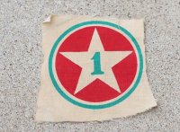 南ベトナム軍 陸軍 第1兵站司令部 部隊章 後期型シルクパッチタイプ