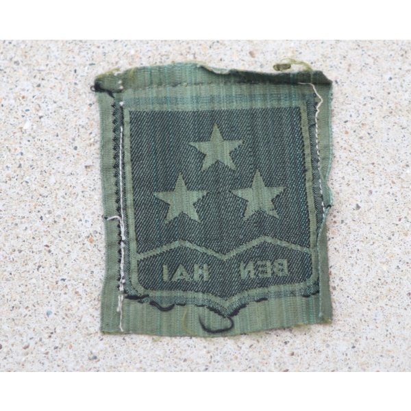 画像2: 南ベトナム軍 陸軍 第3歩兵師団 部隊章 初期型サブデュードタイプ