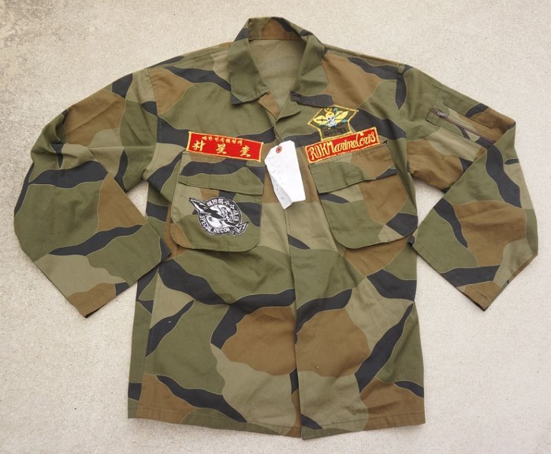 韓国軍 海軍海兵隊ブロックパターン迷彩ジャケット パッチ付き