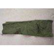 画像2: 米軍ベトナム戦争TCU(ジャングルファティーグ)パンツ4thタイプREGULAR-MEDIUM新品 (2)