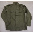 画像2: シリア軍OD戦闘服 上下セット サイズ2新品 (2)