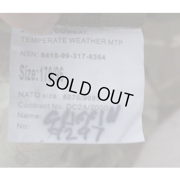 画像3: 英軍MTP迷彩温帯用PCSコンバットジャケット (3)