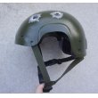 画像1: 英軍 英海軍プロテクティブヘルメットLARGE (1)