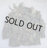 画像: 英軍DPM迷彩S95スモック改造ギリースーツ170/96