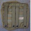 画像2: 米軍イーグルSFLCSガスマスクポーチ カーキ新品 (2)