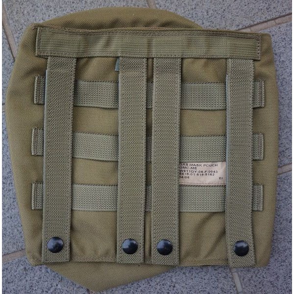画像2: 米軍イーグルSFLCSガスマスクポーチ カーキ新品 (2)