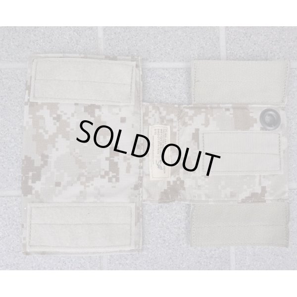 画像1: 米軍イーグルAOR1迷彩ナイトビジョンインサート新品 (1)