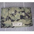 画像2: 米軍イーグルAOR2迷彩ベルト用MOLLEパネル新品 (2)