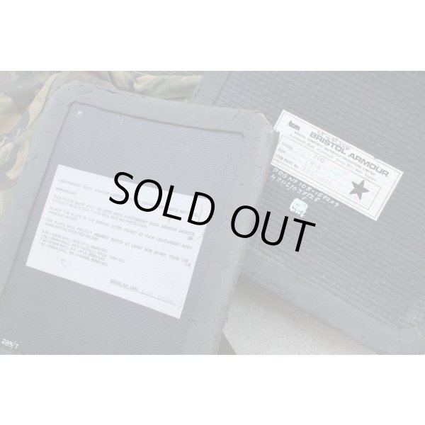 画像4: 英軍DPM迷彩CQCプレートキャリア プレート2枚セット (4)