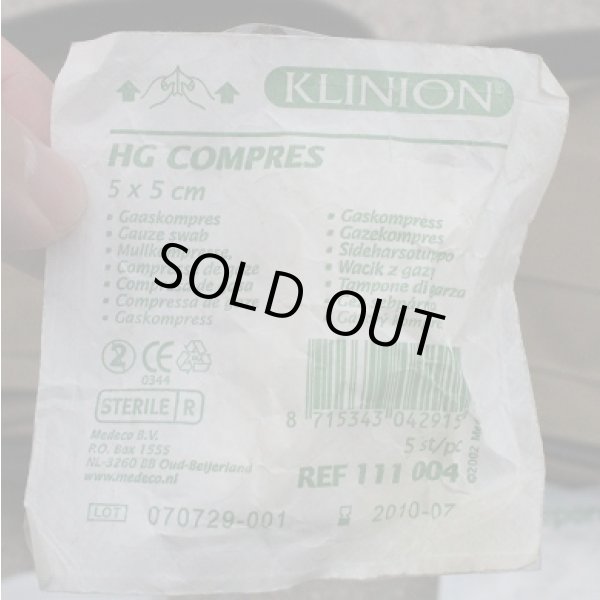 画像4: ノルウェー軍放出ダイヤモンドバック メディカルポーチCB(コヨーテブラウン)中身入り初期タグ品 (4)