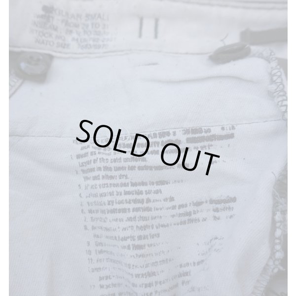 画像4: 米軍M1965(M65)フィールドパンツ ブラスジッパータイプREGULAR-SMALL民生品？ (4)