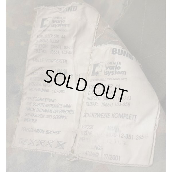 画像3: ドイツ連邦軍（ドイツ軍）フレクター迷彩SK（DSO）ボディアーマーX-LARGE (3)