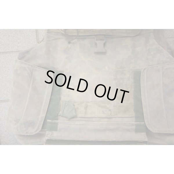 画像4: ドイツ連邦軍（ドイツ軍）フレクター迷彩SK（DSO）ボディアーマーX-LARGE (4)