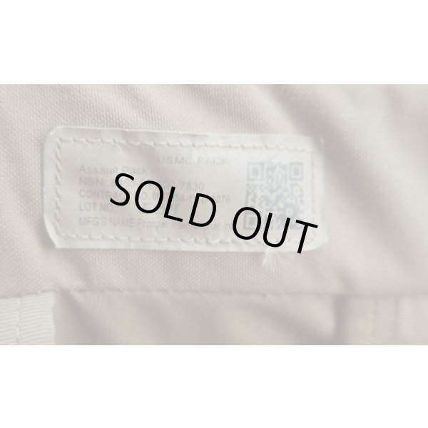 画像4: 米軍FILBEアサルトパックCB(コヨーテブラウン) (4)