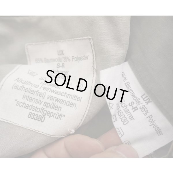 画像3: ルクセンブルク軍 森林迷彩 戦闘服上下セット (3)