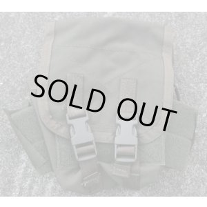 画像: MSAパラクレイトNVGポーチSG新品