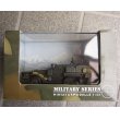 画像2: Schuco製 米軍 第二次世界大戦M3Aハーフトラック1/43新品 (2)