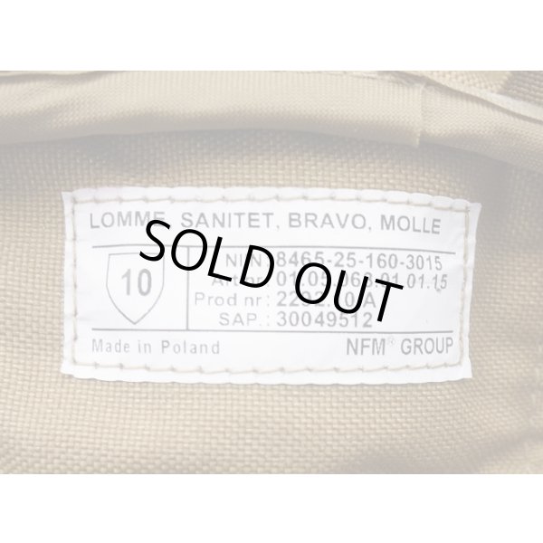 画像3: ノルウェー軍放出NFMメディカルポーチCB(コヨーテブラウン)(医療品入り) (3)