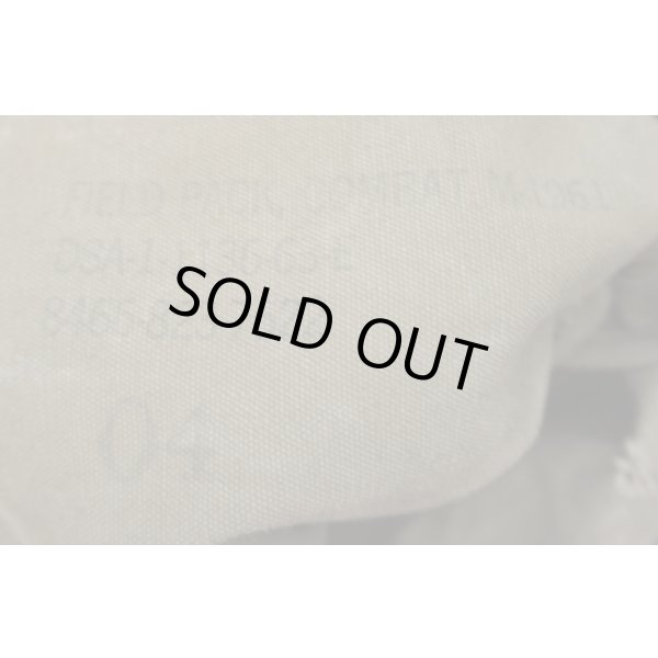 画像6: 特価◆米軍ベトナム戦争M1961（M61）フィールドパック (6)