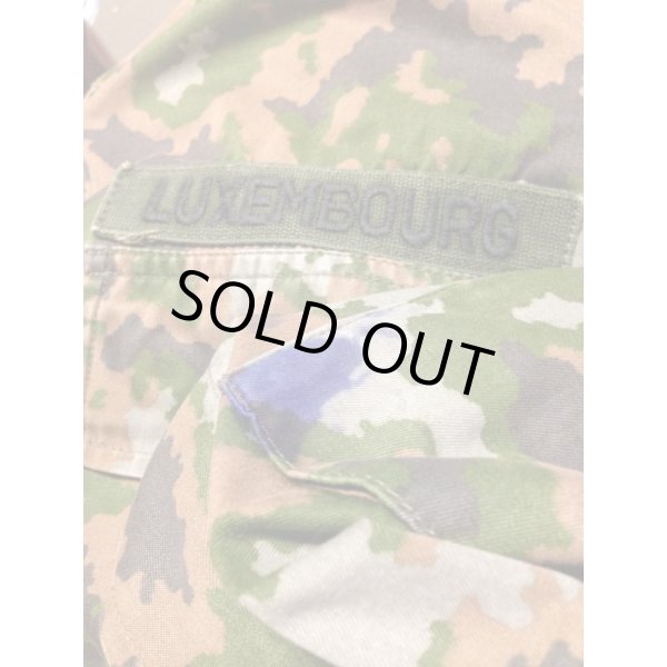 画像8: ルクセンブルク軍 森林迷彩 戦闘服上下セット (8)