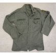 画像1: 米軍PX品ユーティリティシャツ1stタイプ型 歩兵学校少尉パッチ付きMEDIUM？ (1)