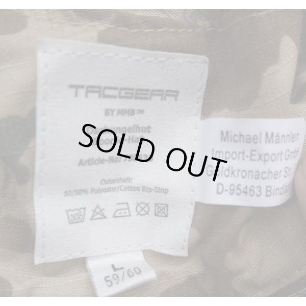 画像5: TACGEAR製ブーニーハット ドイツ連邦軍デザートフレクター迷彩(ヴィステン迷彩)LARGE新品 (5)